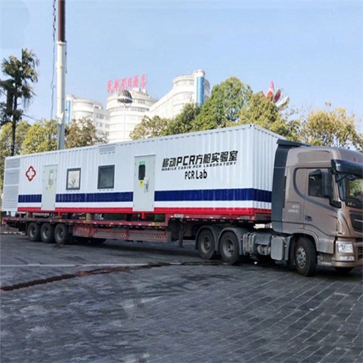 Comhdhéanta As PCR Coimeádán Soghluaiste Lab